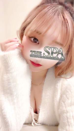 THE SPA (ザスパ) 春風るる