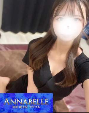 Annabelle (アナベル) かほ