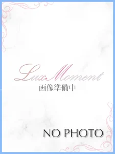 Lux moment (ラグモーメント) 杏野薫