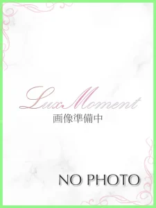 Lux moment (ラグモーメント) 三上ちか