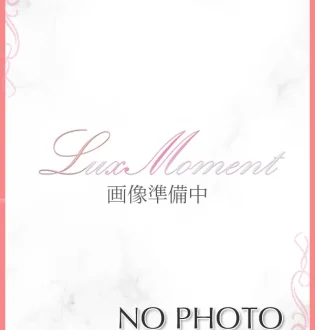 Lux moment (ラグモーメント) 花村まき