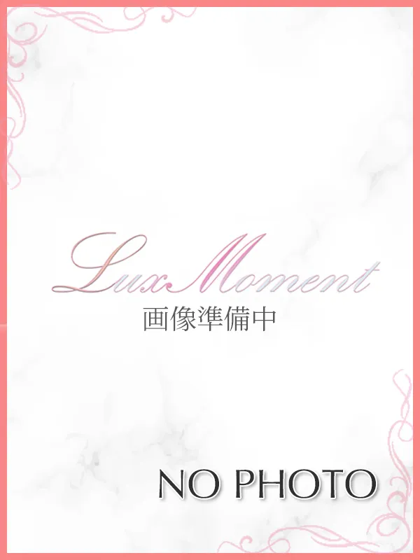 Lux moment (ラグモーメント) 花村まき