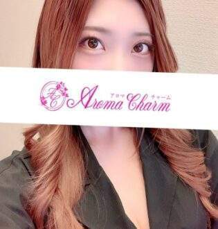 Aroma Charm (アロマチャーム) 倉田かおる