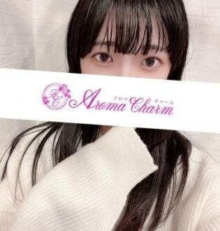 Aroma Charm (アロマチャーム) 重盛さき