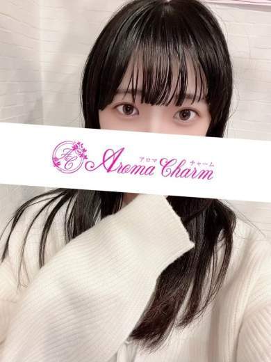 Aroma Charm (アロマチャーム) 重盛さき