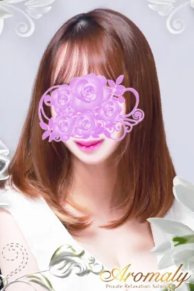 AromaLys (アロマリース) 美月ありす