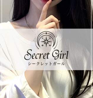 Royal Spa (ロイヤルスパ) はな