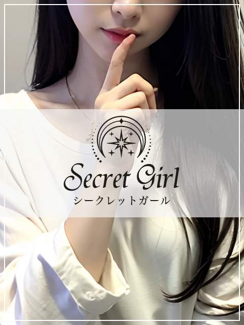 Royal Spa (ロイヤルスパ) はな