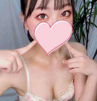 Natural Organic Spa渋谷 (ナチュラルオーガニックスパ) しろ