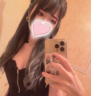 Natural Organic Spa渋谷 (ナチュラルオーガニックスパ) きき