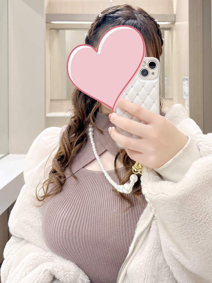 Natural Organic Spa渋谷 (ナチュラルオーガニックスパ) みんみん