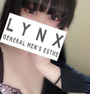 Lynx横浜 (リンクス) 有栖れいな