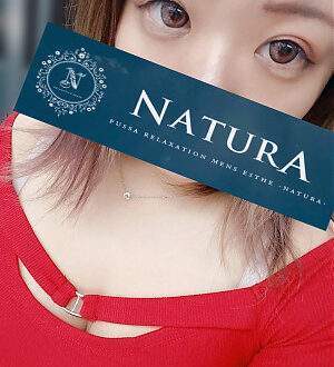 NATURA (ナチュラ) 涼宮いちか