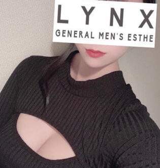 Lynx横浜 (リンクス) 三上りな