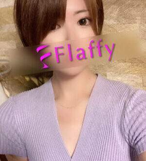 Flaffy (フラフィー) はる