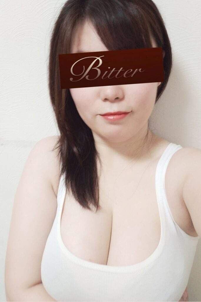 Bitter (ビター) 茂川