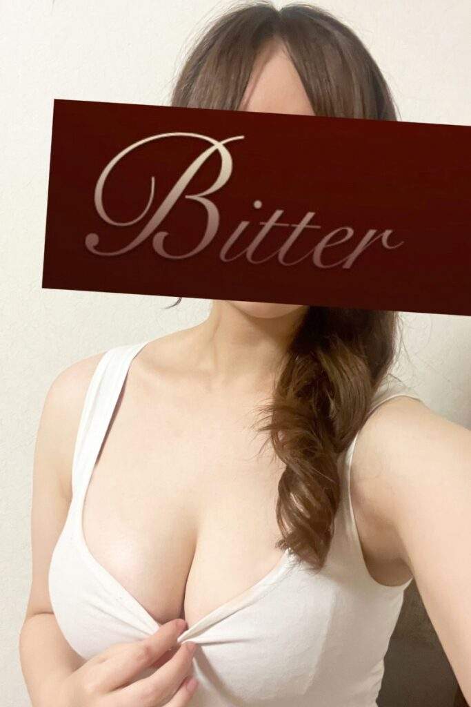 Bitter (ビター) 神尾