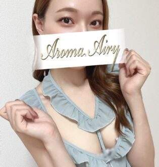 Aroma Airy (アロマエアリー) るな