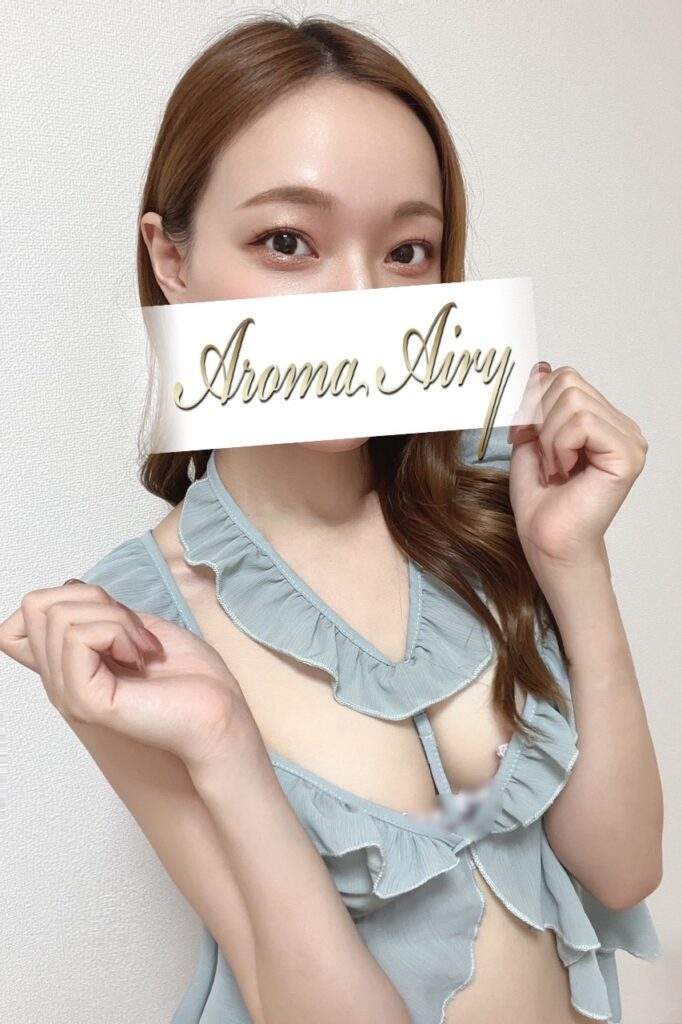 Aroma Airy (アロマエアリー) るな