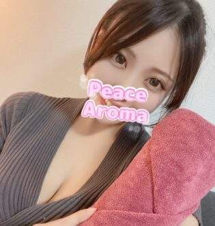 PEACE AROMA (ピースアロマ) りん