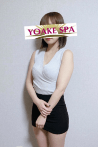 YOAKE SPA (ヨアケスパ) 住谷るな