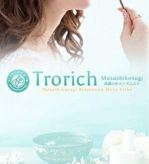 TRORICH (トロリッチ) ふうか