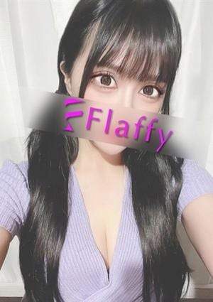 Flaffy (フラフィー) ゆめ