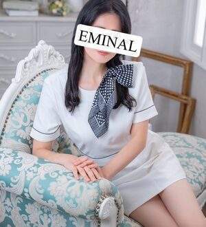 EMINAL (エミナル) 白石