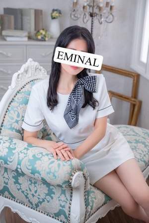 EMINAL (エミナル) 白石