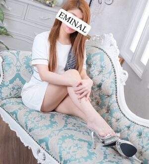 EMINAL (エミナル) 愛沢