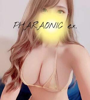 PHARAONIC ex. (ファラオニック) かな