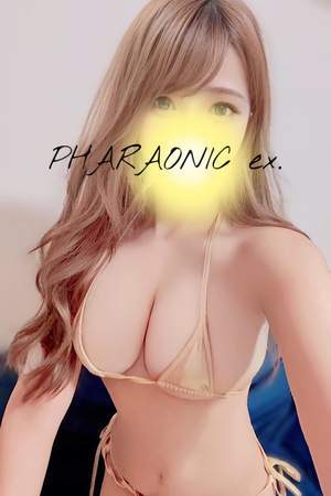 PHARAONIC ex. -ファラオニック- かな