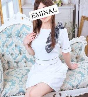 EMINAL (エミナル) 姫野