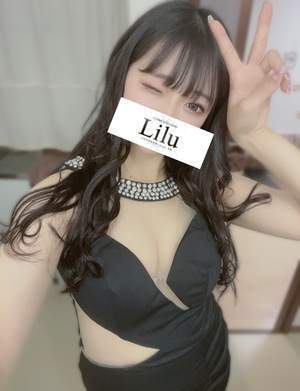 Lilu (リル) くるみ