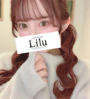 Lilu (リル) りり