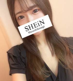 SHEiN -シーン- なぎ