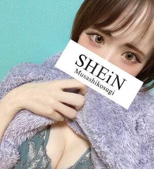 SHEiN -シーン- えま