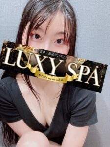 LUXY SPA (ラグジースパ) りっか