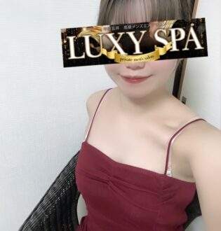 LUXY SPA (ラグジースパ) さな