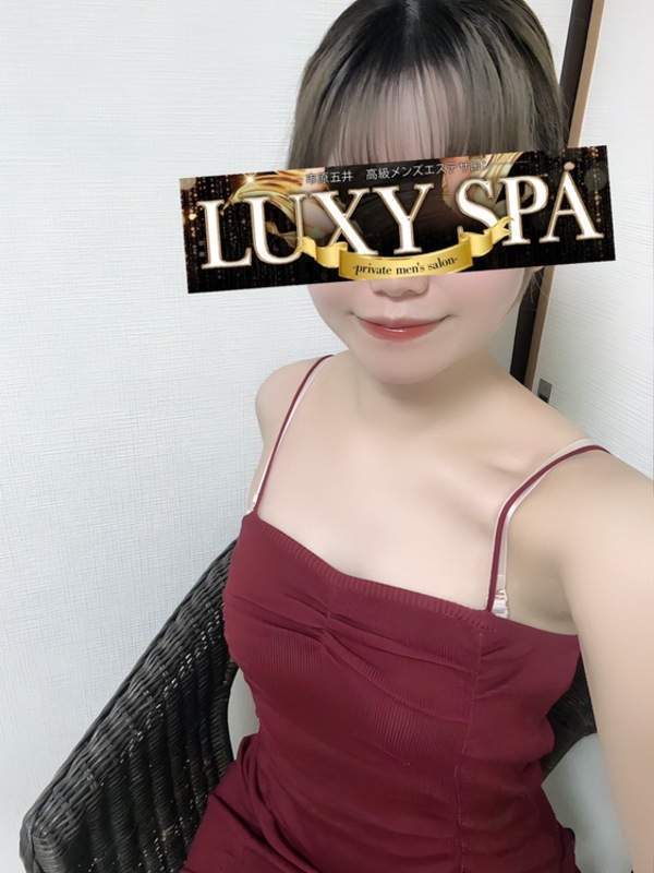 LUXY SPA (ラグジースパ) さな