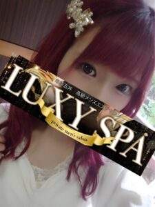 LUXY SPA (ラグジースパ) ゆき