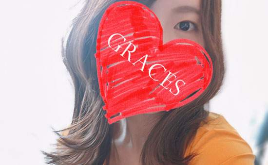 Graces (グレイセス) ののは