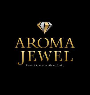 AROMA JEWEL (アロマジュエル) みずき