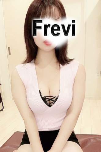 Frevi (フレヴィ) 及川ことは