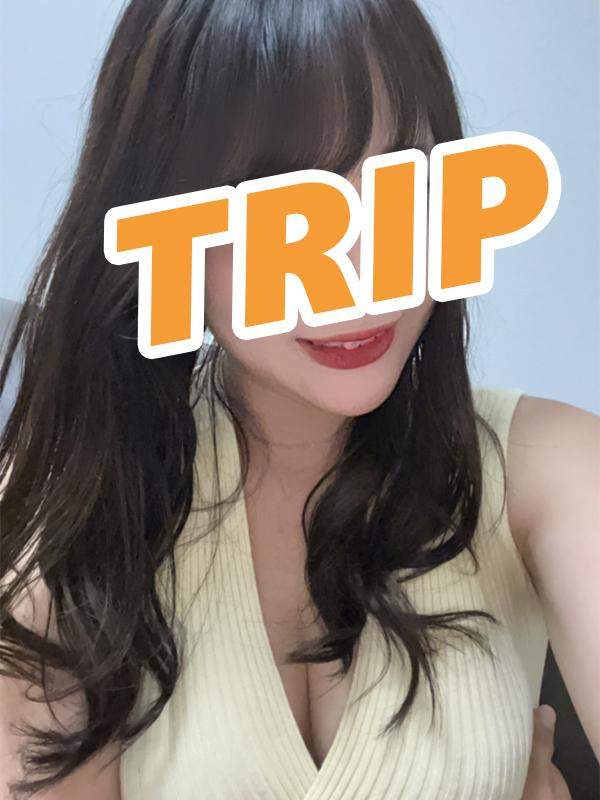 Trip (トリップ) 平良るな