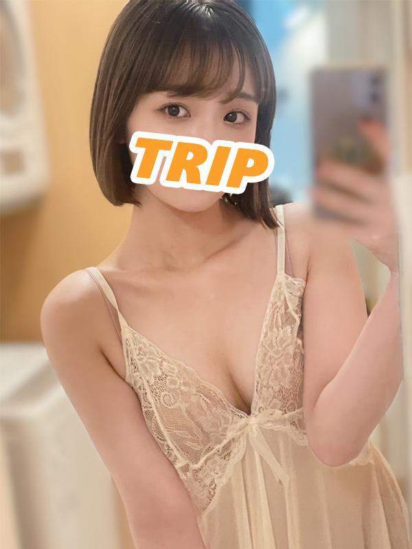 Trip (トリップ) 夢野ゆき