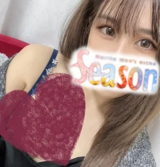 Season (シーズン) みさ