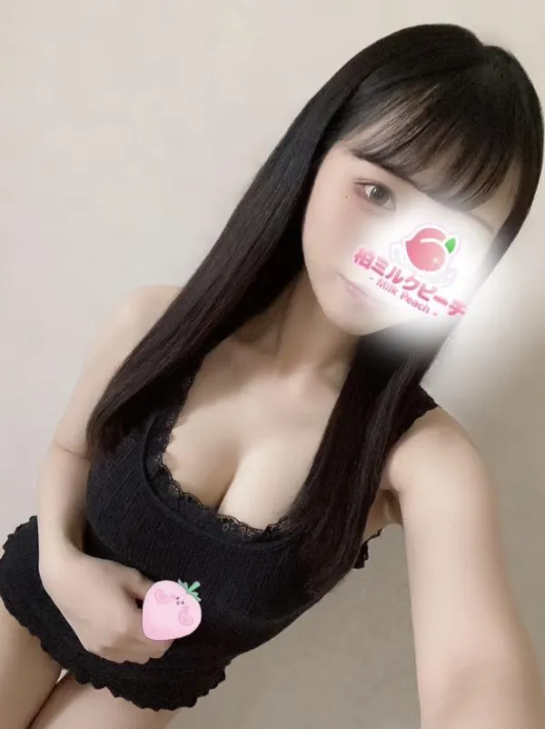 milk peach (ミルクピーチ) 永瀬りな