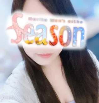 Season (シーズン) みお