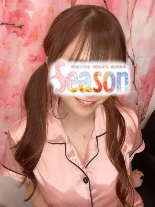 Season (シーズン) うり